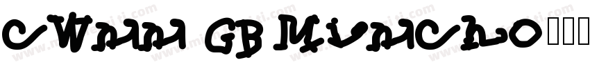 cWnn GB Mincho字体转换